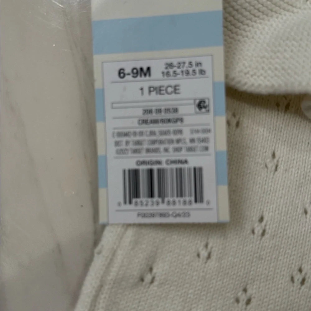 Cat & Jack Cream Knit Diaper Cover..#544
